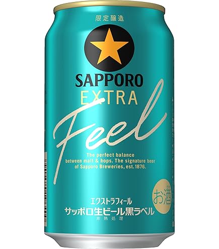 Amazon.co.jp: サッポロビール サッポロクラシック富良野ヴィンテージ